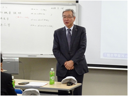 橋川会長の挨拶